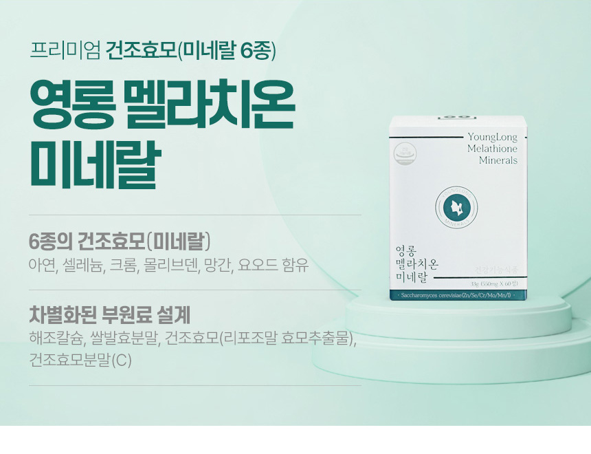 더더익선