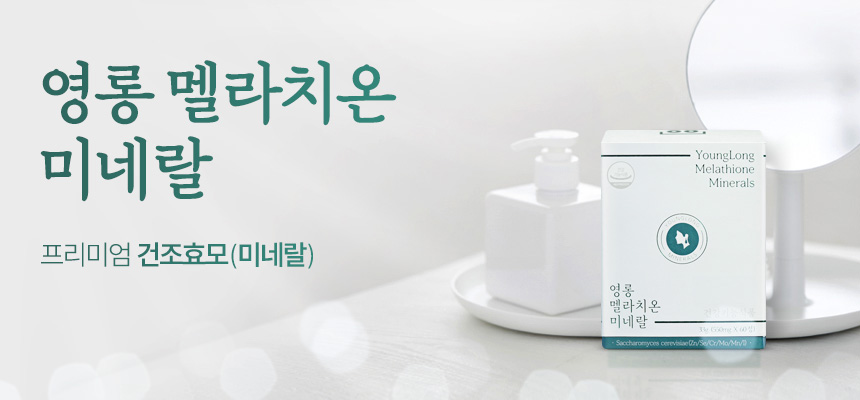 더더익선